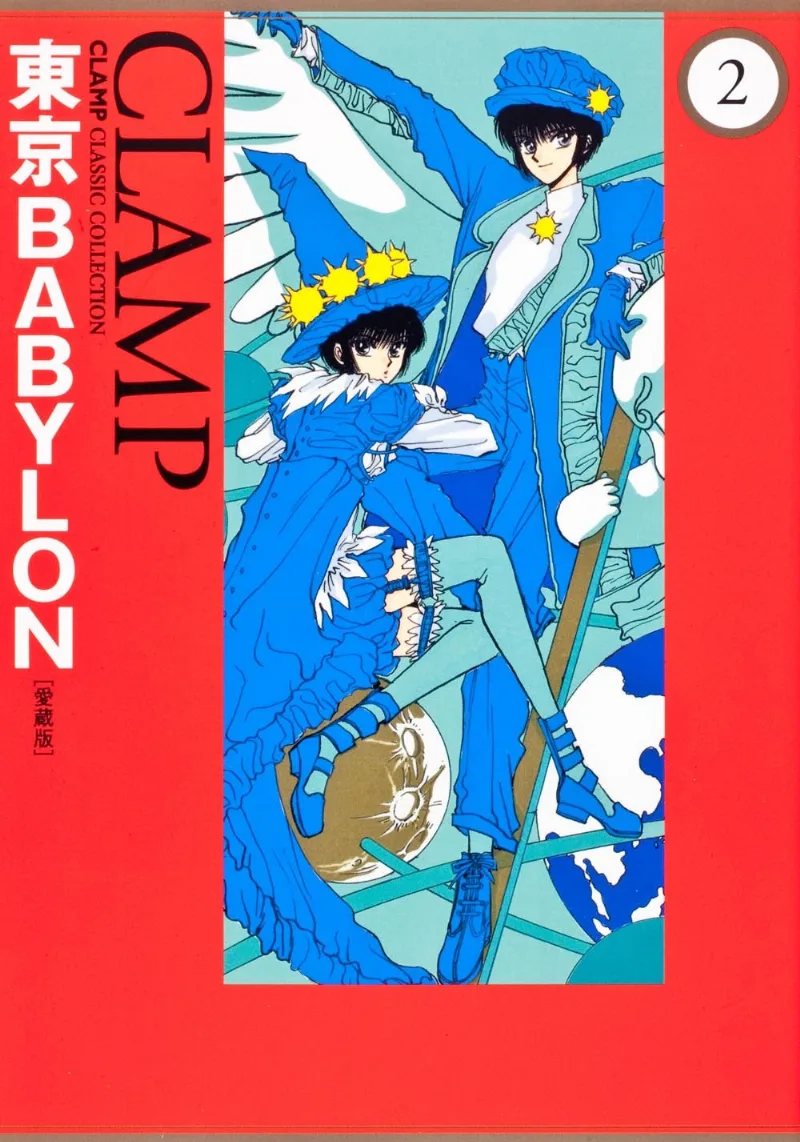 Volume 02.2