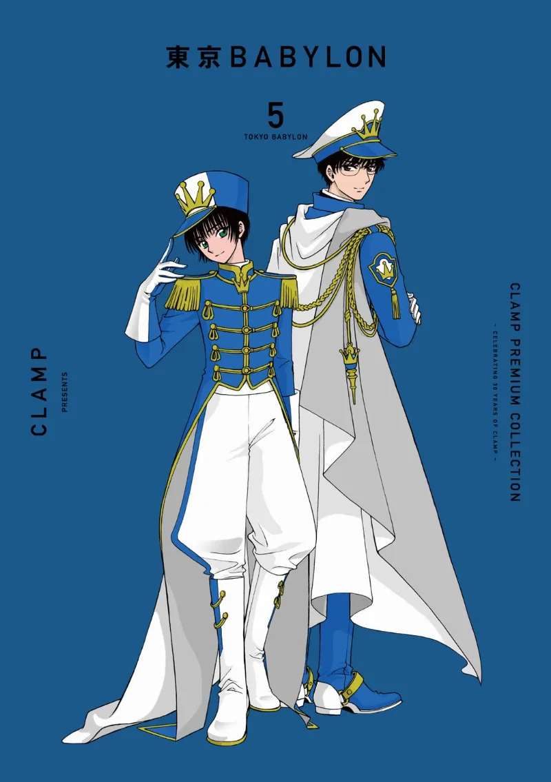 Volume 05.4