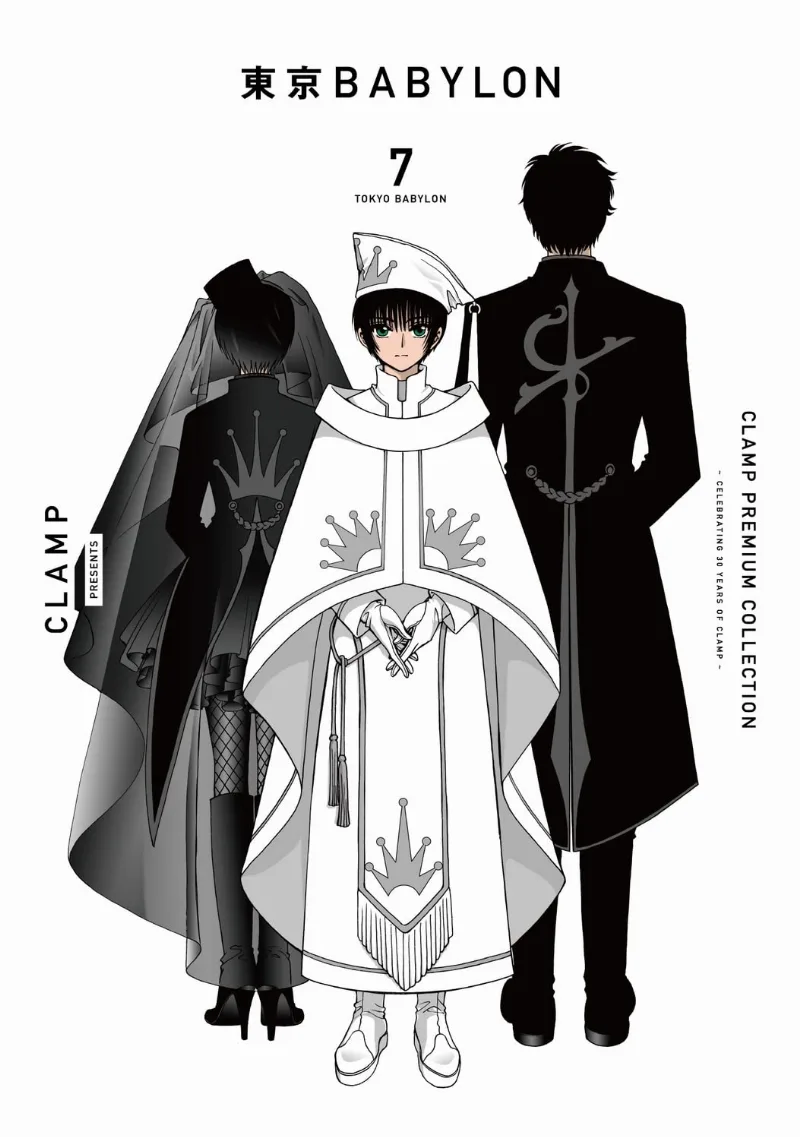 Volume 07.4