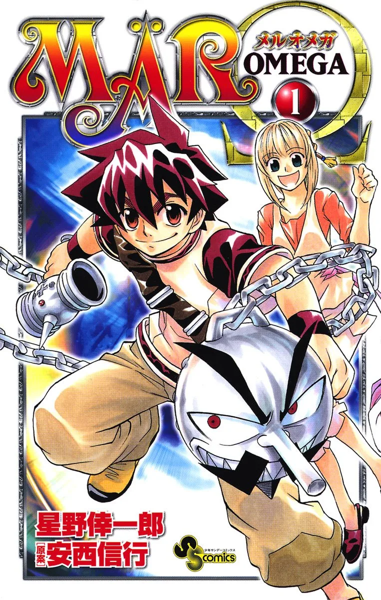 Volume 01