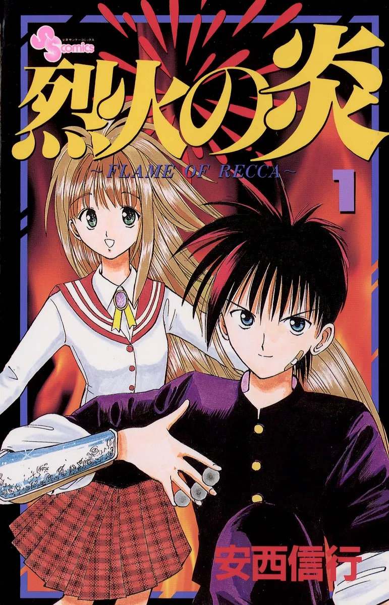 Volume 01