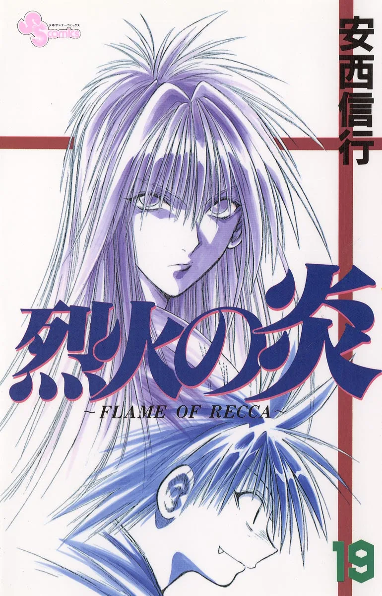 Volume 19