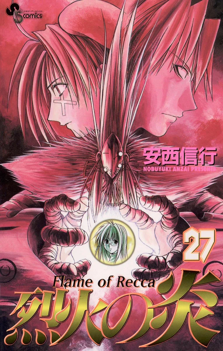 Volume 27