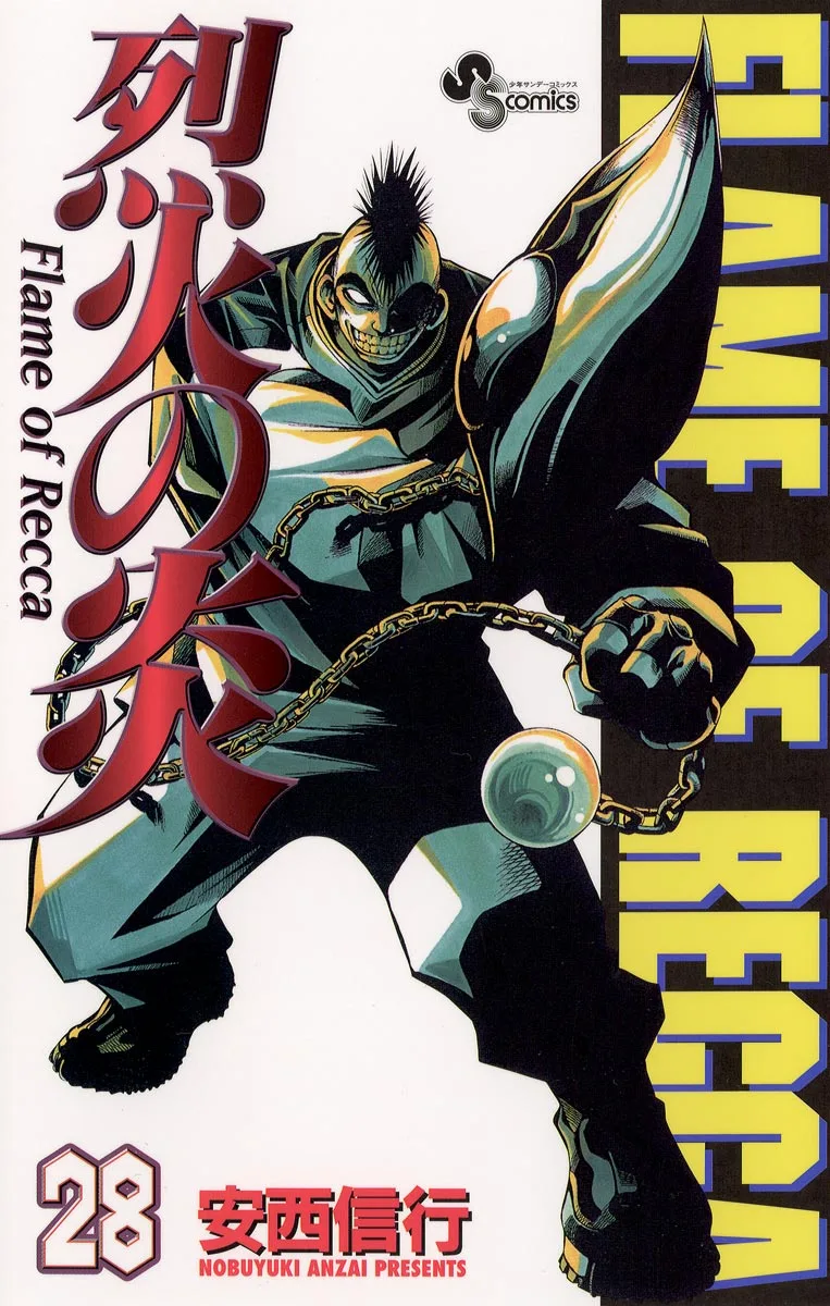 Volume 28