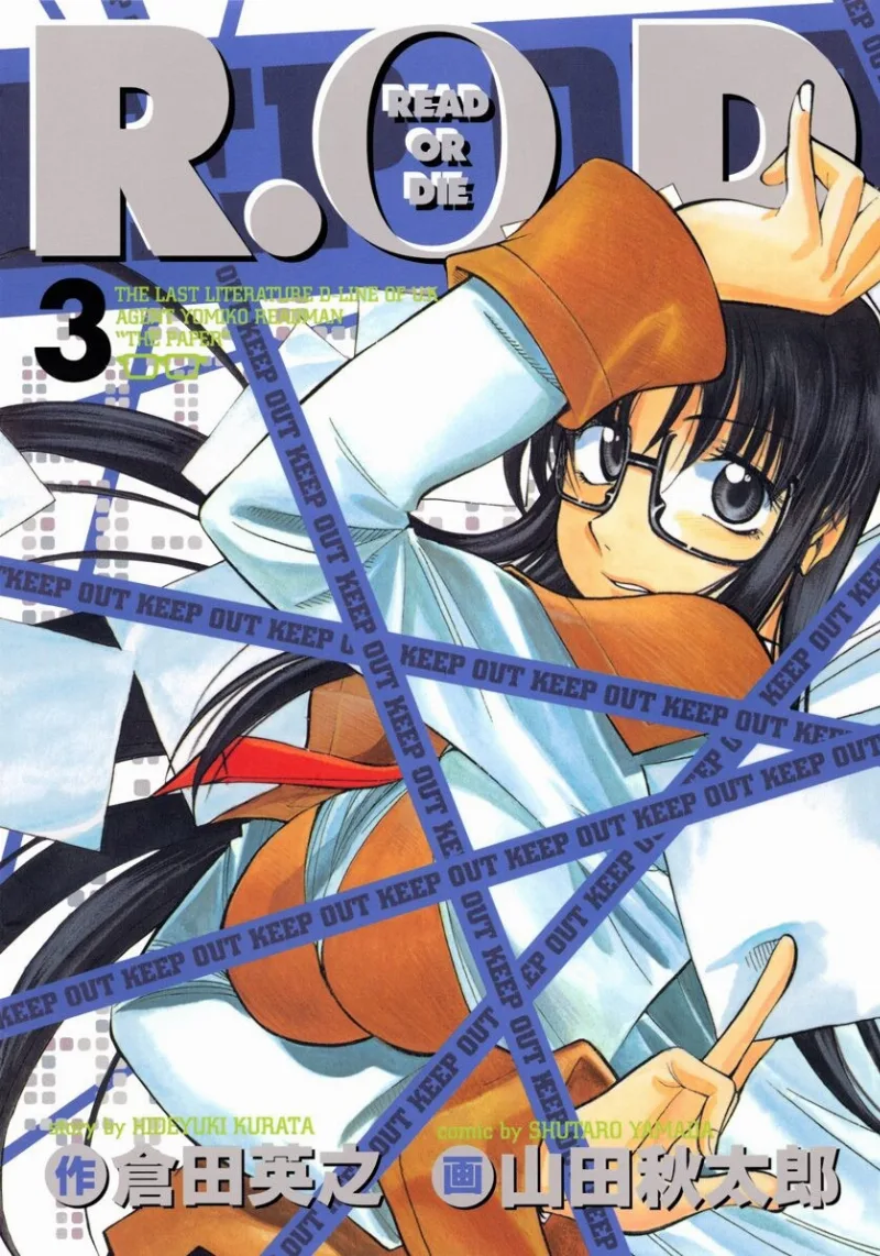 Volume 03