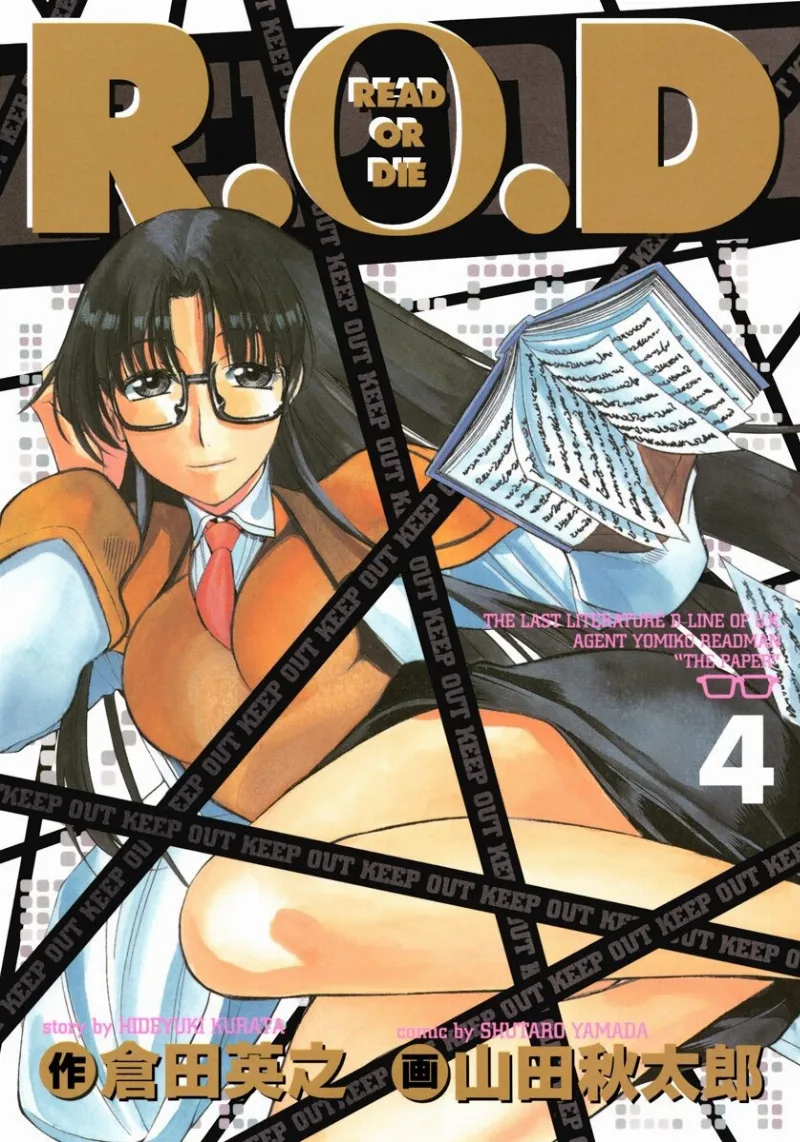 Volume 04