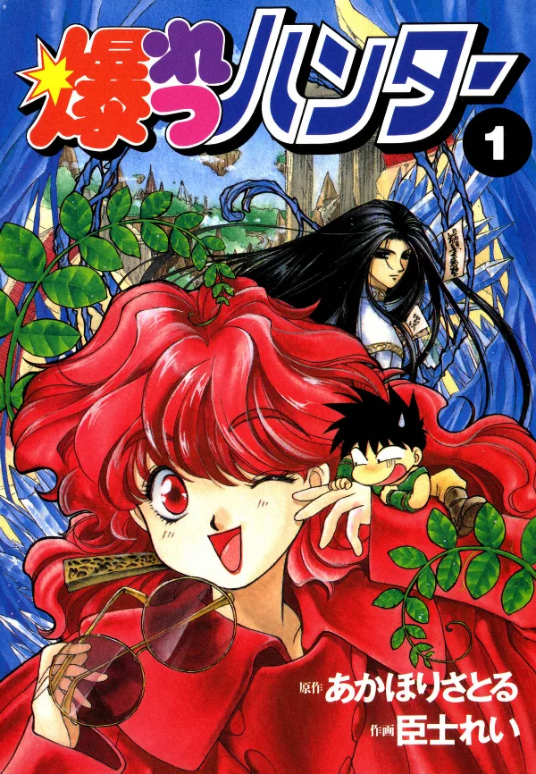 Volume 01