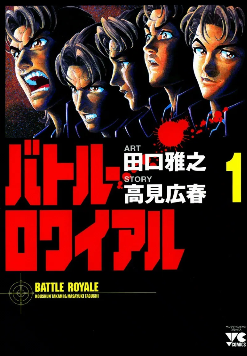 Volume 01