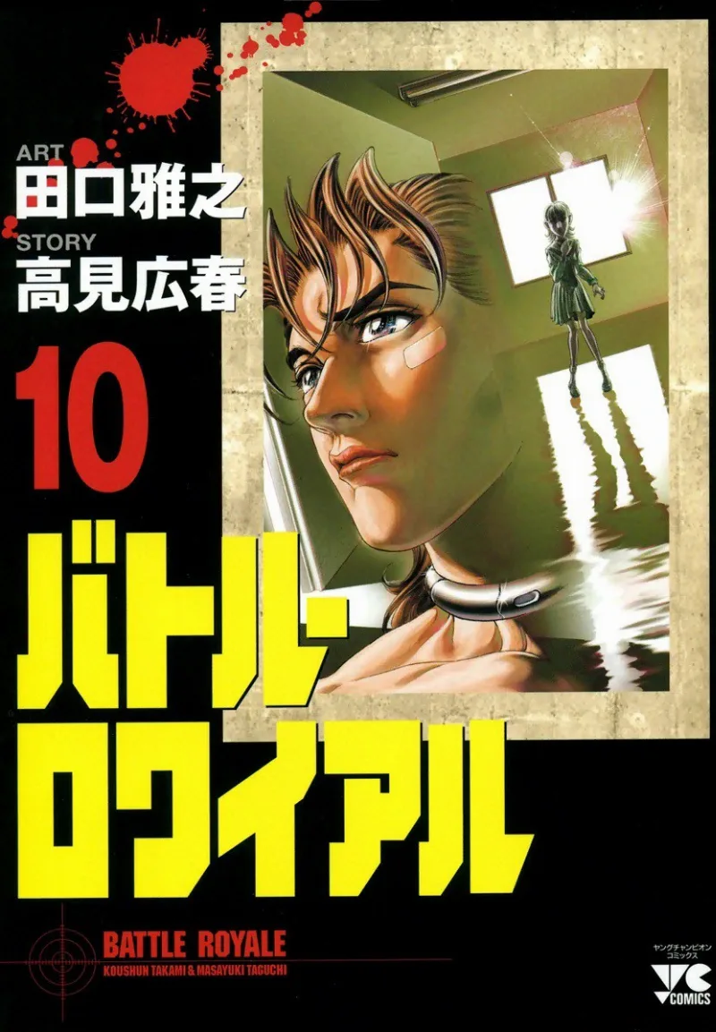 Volume 10