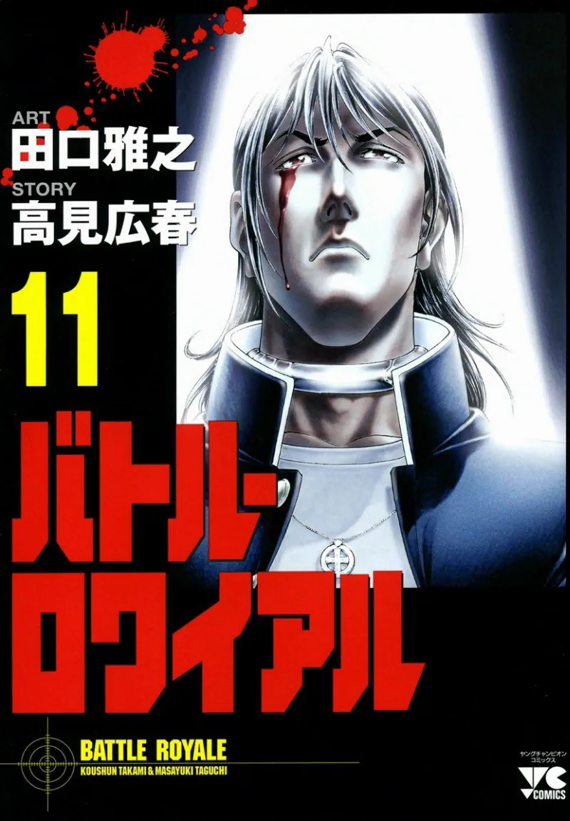 Volume 11