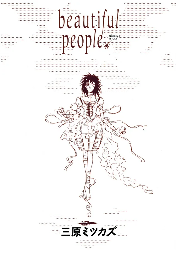Volume 01