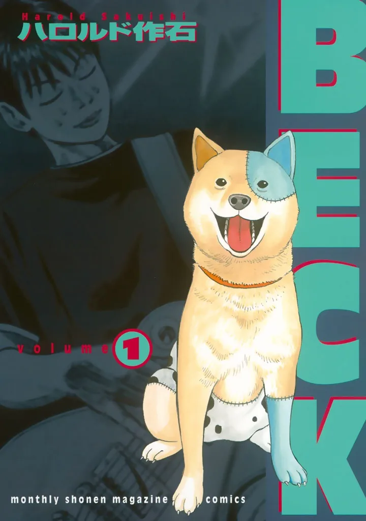 Volume 01