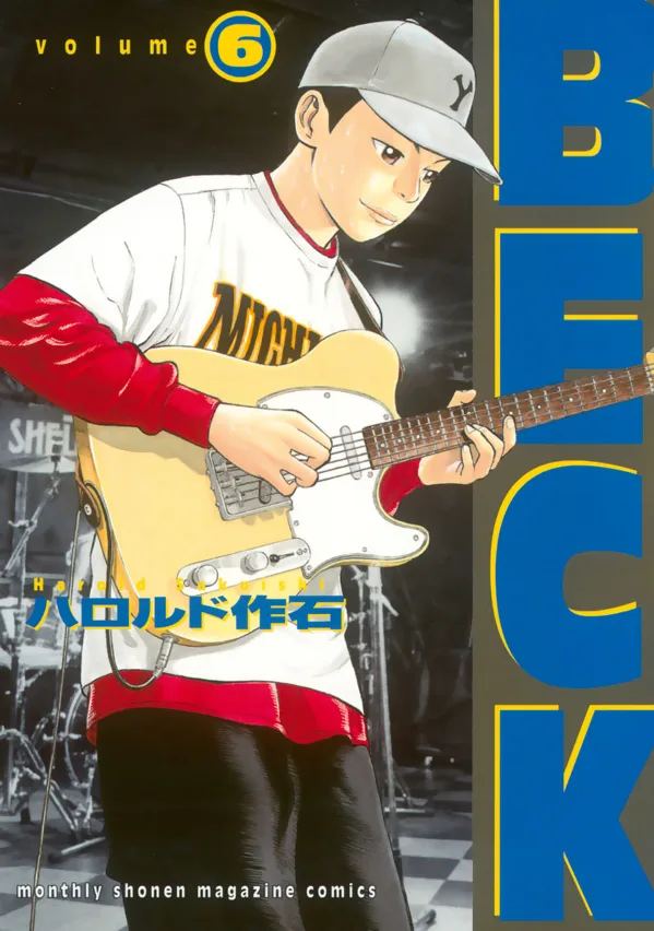 Volume 06