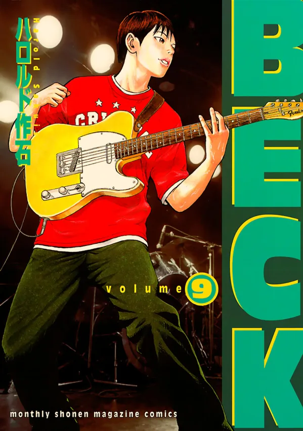 Volume 09
