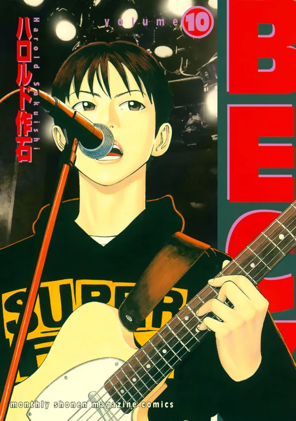 Volume 10