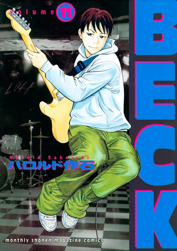 Volume 11