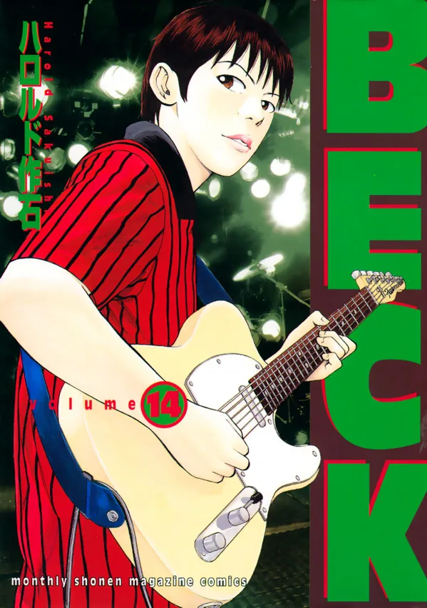 Volume 14