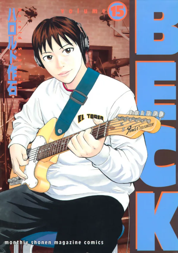 Volume 15