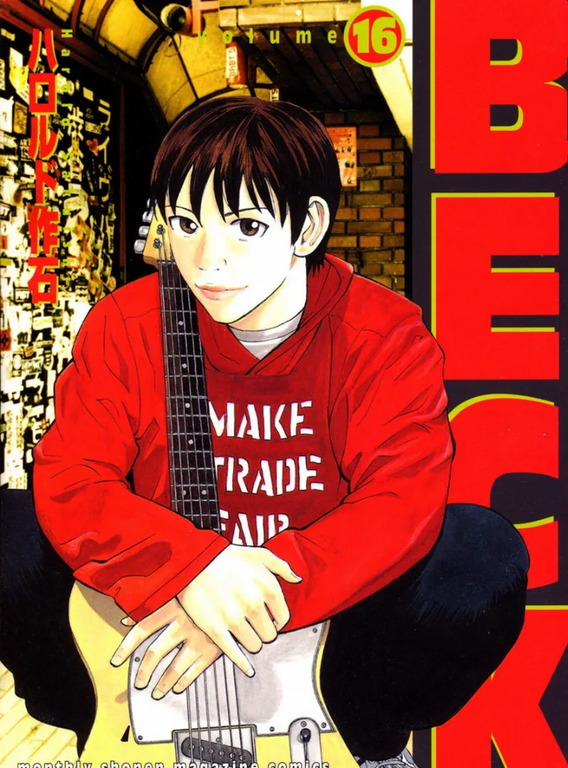 Volume 16