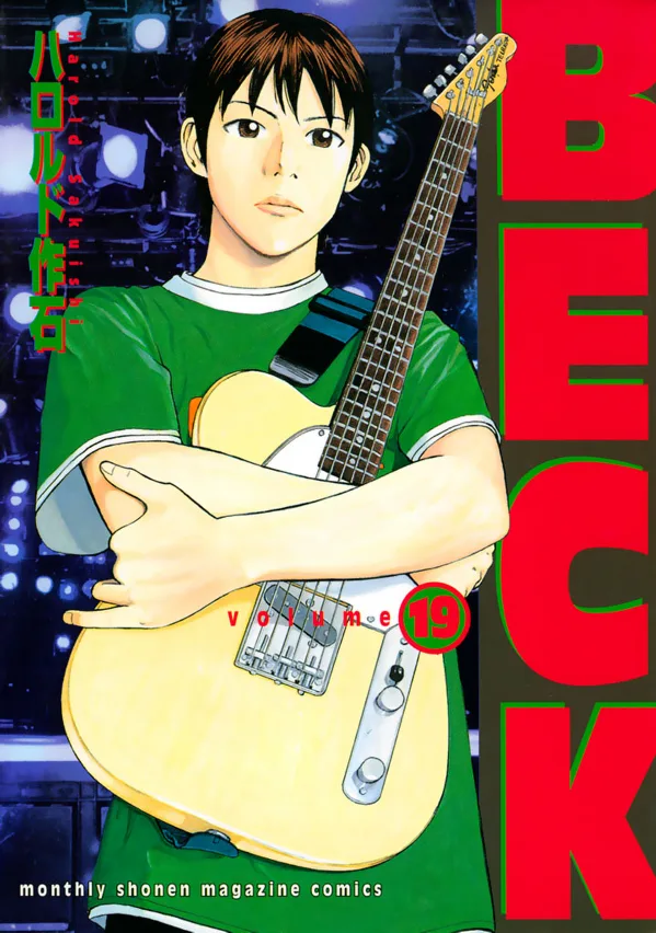 Volume 19