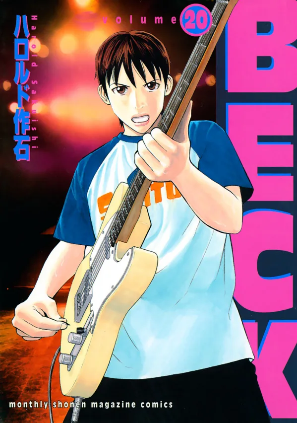 Volume 20