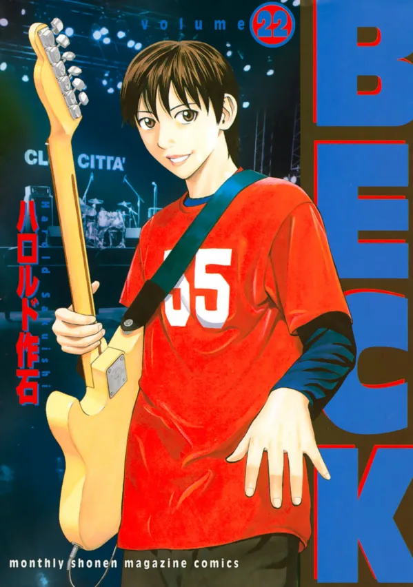 Volume 22
