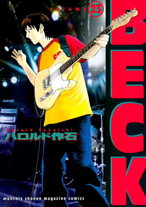 Volume 23