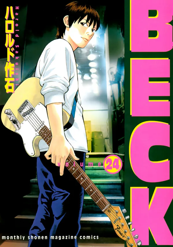 Volume 24