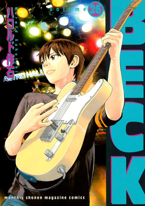 Volume 26