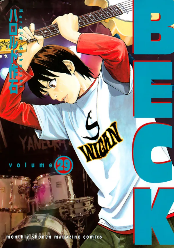 Volume 29