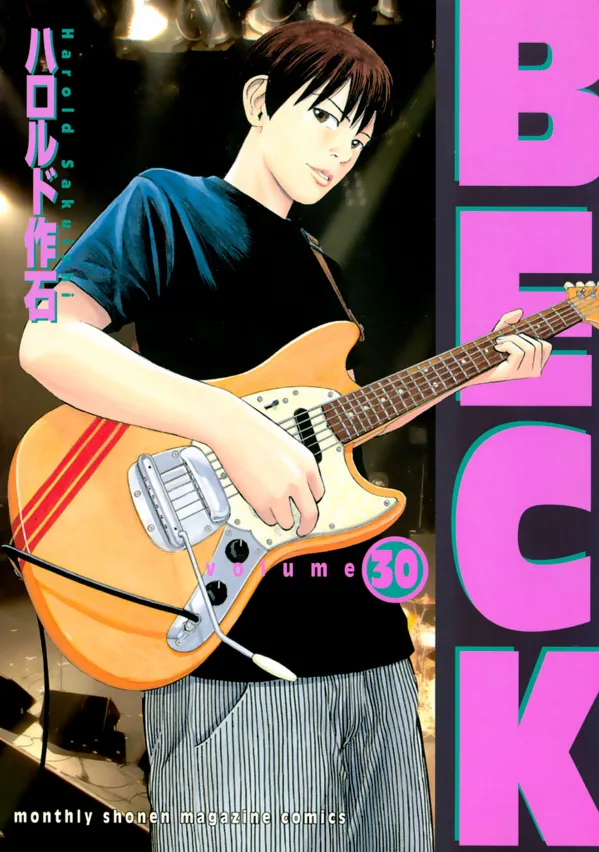 Volume 30