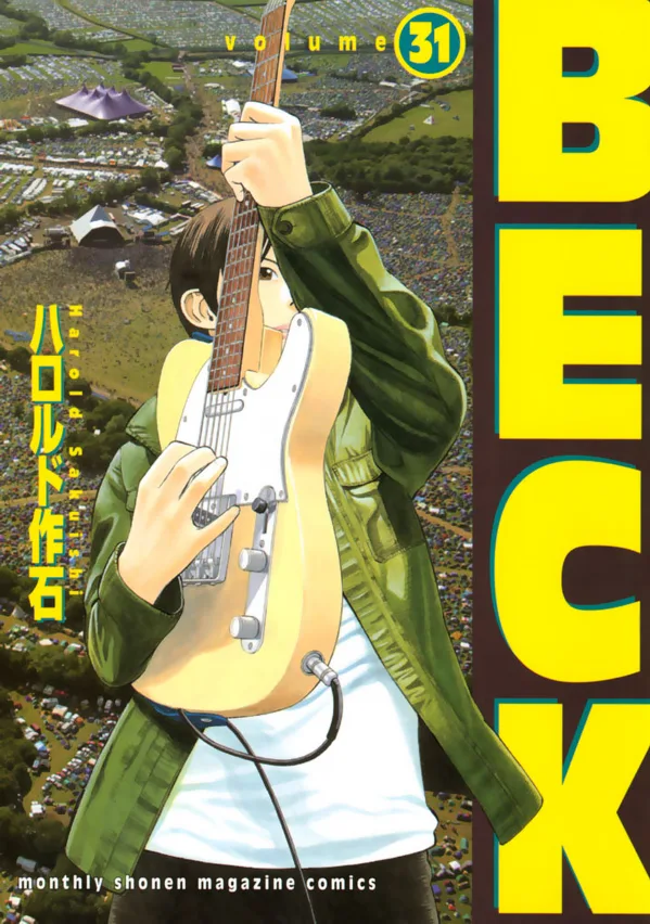 Volume 31