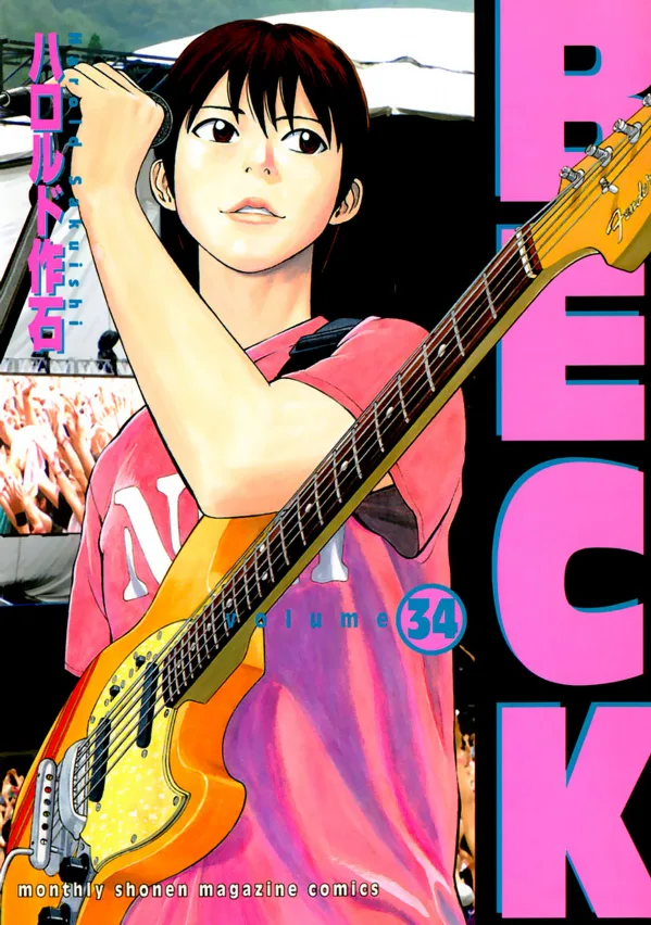 Volume 34