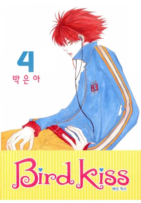 Volume 04