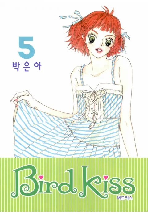 Volume 05