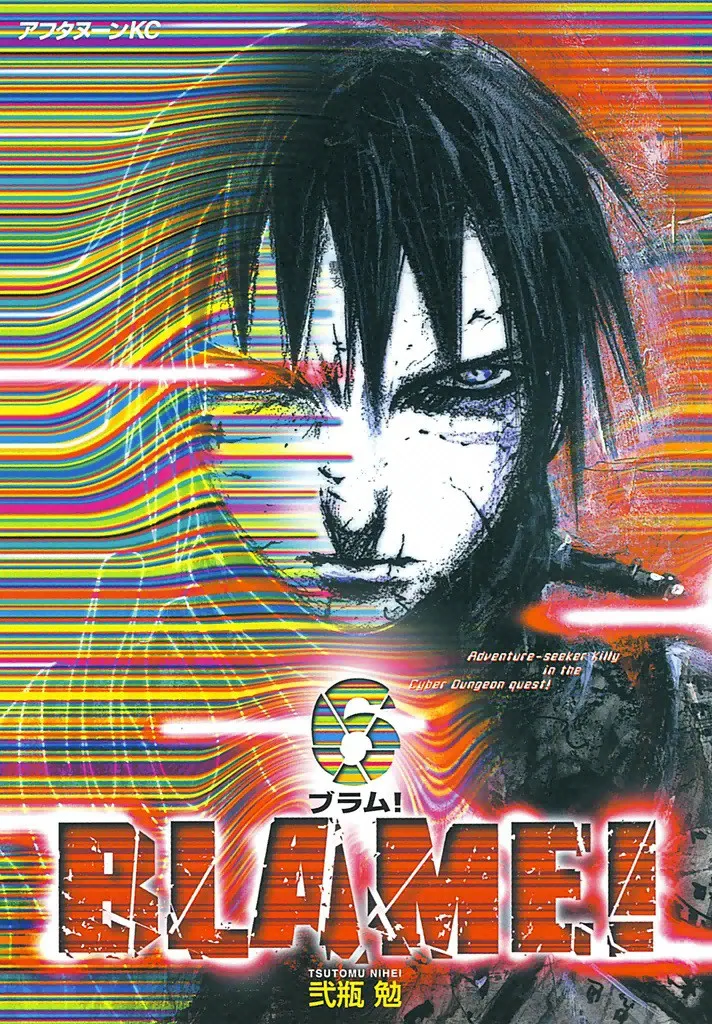 Volume 06