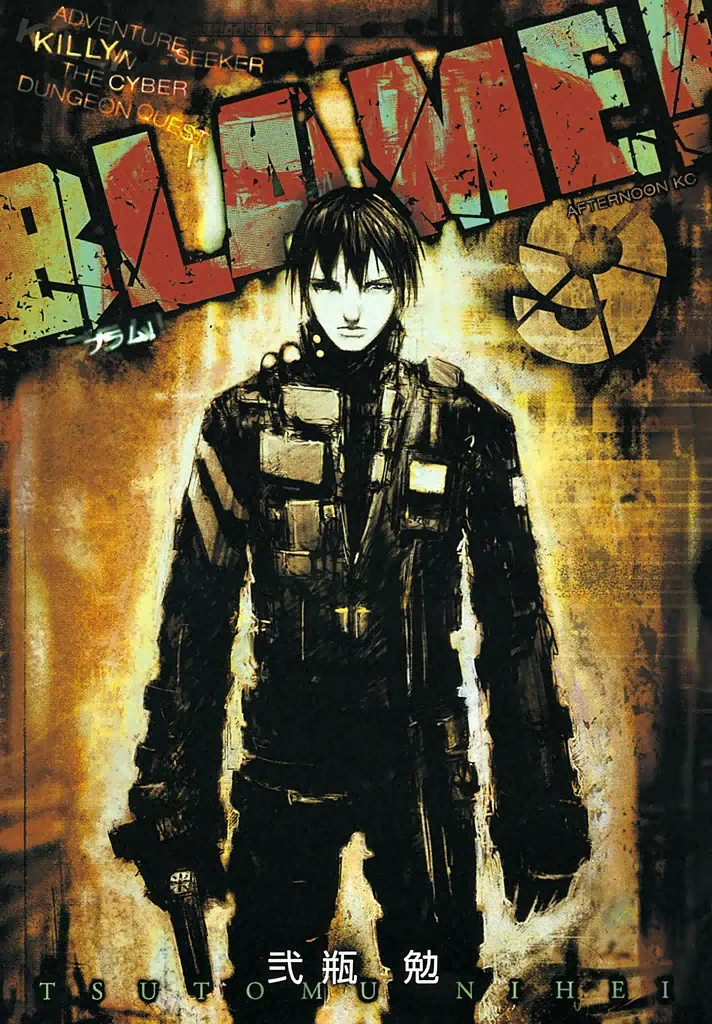 Volume 09