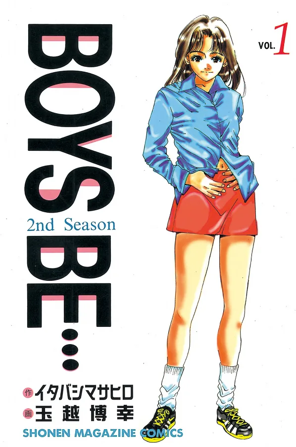 Volume 01