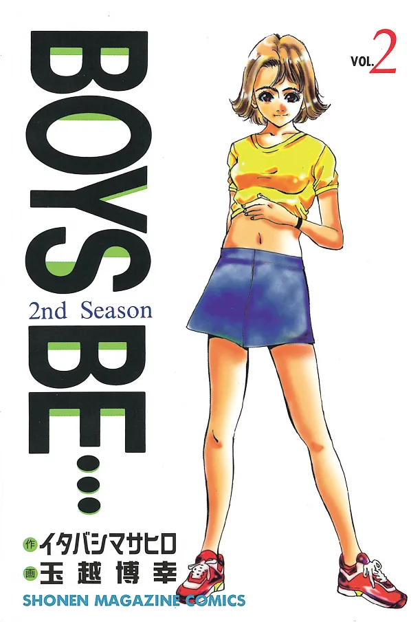 Volume 02
