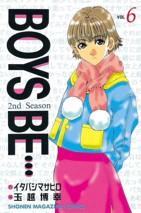 Volume 06