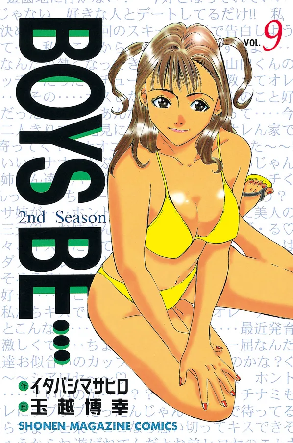 Volume 09