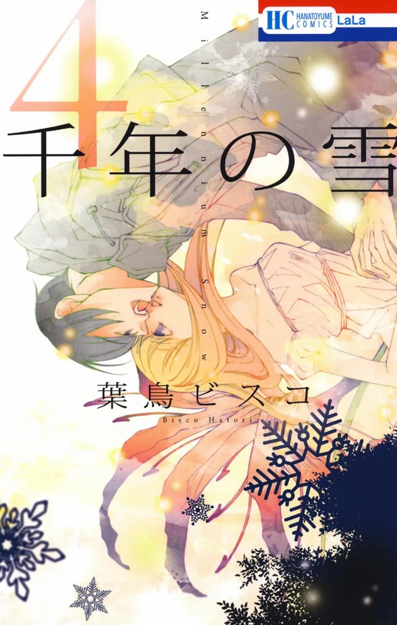 Volume 04
