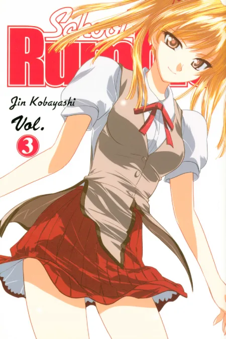 Volume 03