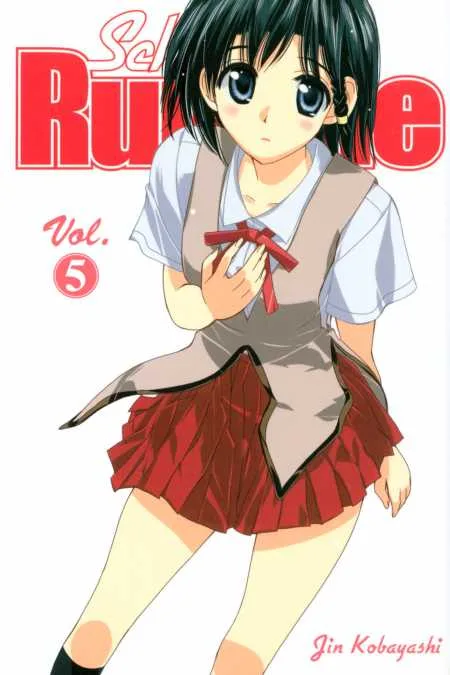 Volume 05