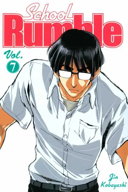 Volume 07