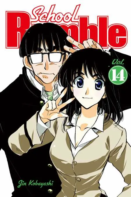 Volume 14