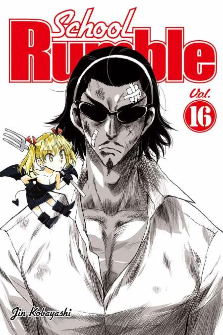 Volume 16