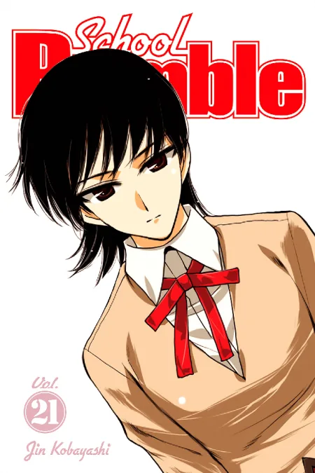 Volume 21