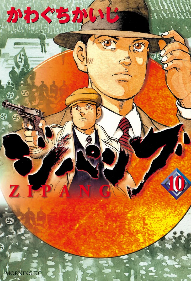 Volume 10
