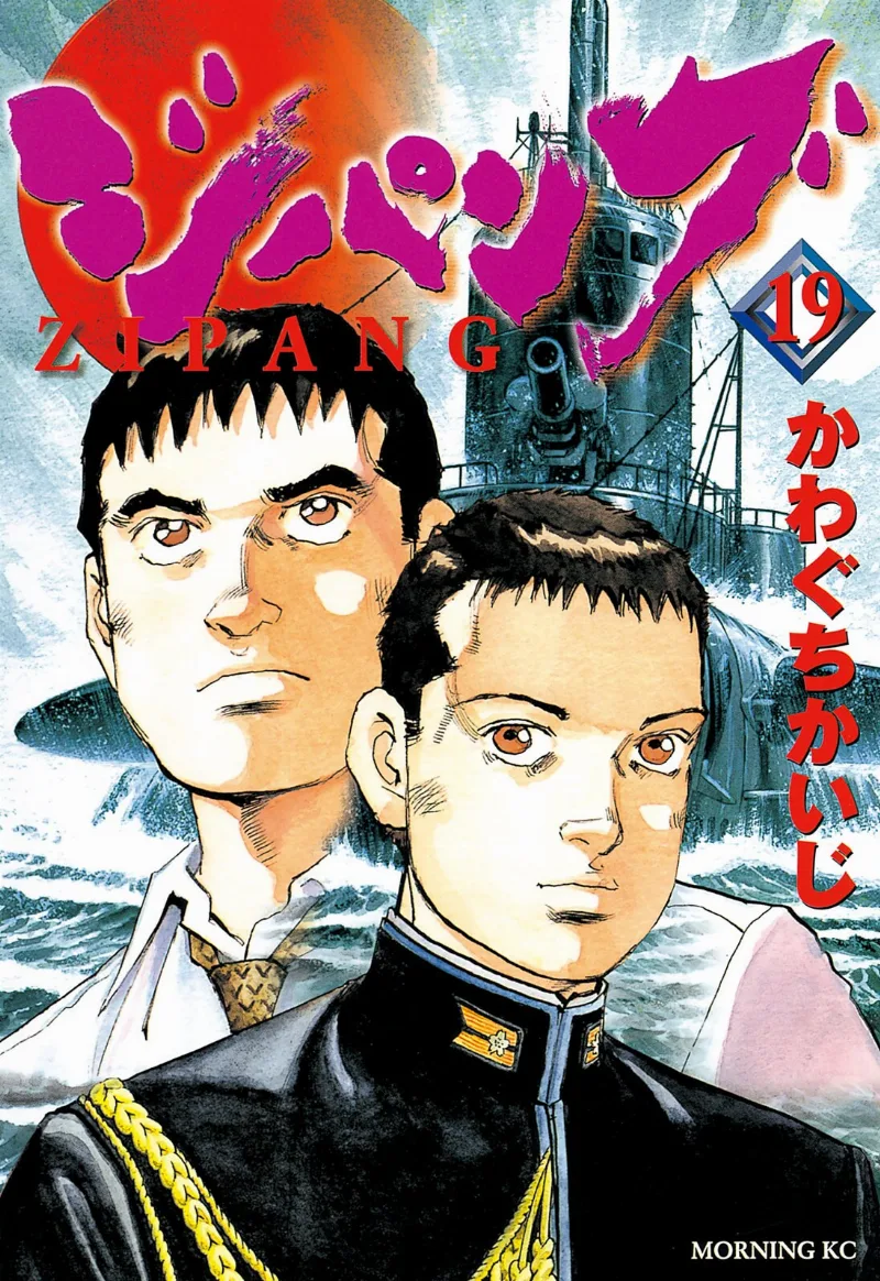 Volume 19